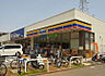 周辺：ミニストップ 相模原上鶴間本町店（4626m）