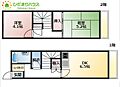 東通プラザ3階930万円