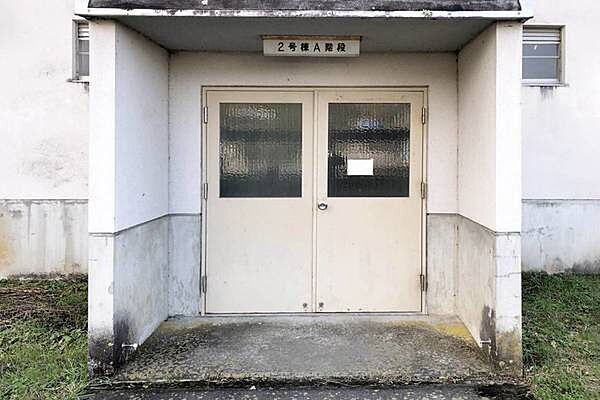 ビレッジハウス臼田第二2号棟 0301｜長野県佐久市入澤(賃貸マンション2DK・3階・39.83㎡)の写真 その15