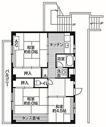 🉐敷金礼金0円！🉐ビレッジハウス大谷3号棟
