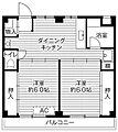 ビレッジハウス鎌ヶ谷33階5.8万円