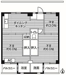 🉐敷金礼金0円！🉐ビレッジハウス江戸川台4号棟