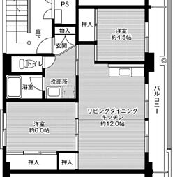 ビレッジハウス小出2号棟 2LDKの間取図画像