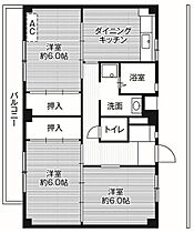 3階 / 3DK / 57.96㎡