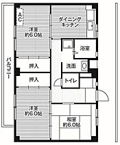 5階 / 3DK / 57.96㎡