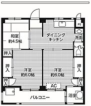 4階 / 3DK / 49.2㎡