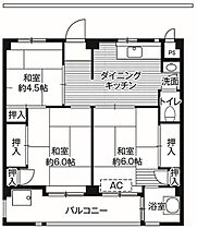 1階 / 3DK / 49.2㎡