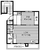 ビレッジハウス琴似第二5号棟 0202 ｜ 北海道札幌市西区発寒十条１丁目2-5（賃貸マンション1LDK・2階・39.51㎡） その2