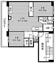 ビレッジハウス双葉2号棟 0205 ｜ 北海道北見市双葉町４丁目1-4（賃貸マンション2LDK・2階・55.99㎡） その2