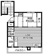 ビレッジハウス留萌2号棟 0201 ｜ 北海道留萌市見晴町４丁目59（賃貸マンション1LDK・2階・39.51㎡） その2