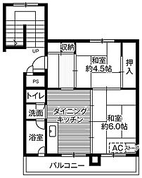 🉐敷金礼金0円！🉐ビレッジハウス宮の沢1号棟