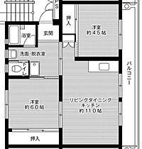 ビレッジハウス万世1号棟 0405 ｜ 山形県米沢市万世町桑山4283（賃貸マンション2LDK・4階・53.96㎡） その2