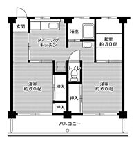 3階 / 3DK / 45.36㎡