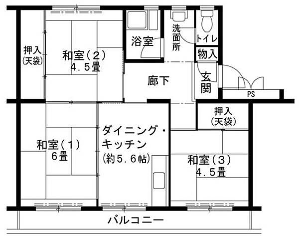 外観画像