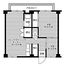 ビレッジハウス鈴蘭台3号棟 0404 ｜ 兵庫県神戸市北区鈴蘭台東町６丁目2（賃貸マンション2LDK・4階・45.36㎡） その2