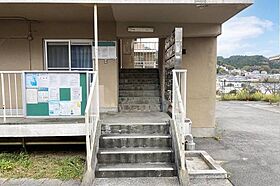 ビレッジハウス鈴蘭台3号棟 0404 ｜ 兵庫県神戸市北区鈴蘭台東町６丁目2（賃貸マンション2LDK・4階・45.36㎡） その16