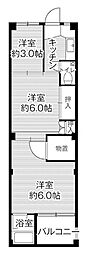🉐敷金礼金0円！🉐ビレッジハウス下更地2号棟