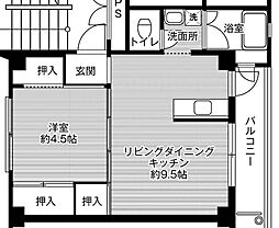 🉐敷金礼金0円！🉐ビレッジハウス境港第二1号棟