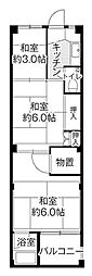 🉐敷金礼金0円！🉐ビレッジハウス下更地2号棟