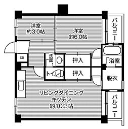 🉐敷金礼金0円！🉐ビレッジハウス古賀4号棟