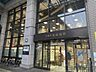 周辺：大阪市北区役所 徒歩23分。 1810m