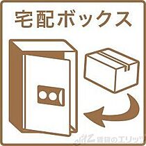 サングレートESAKAII 807 ｜ 大阪府吹田市南吹田５丁目15-14（賃貸マンション1K・8階・25.50㎡） その17