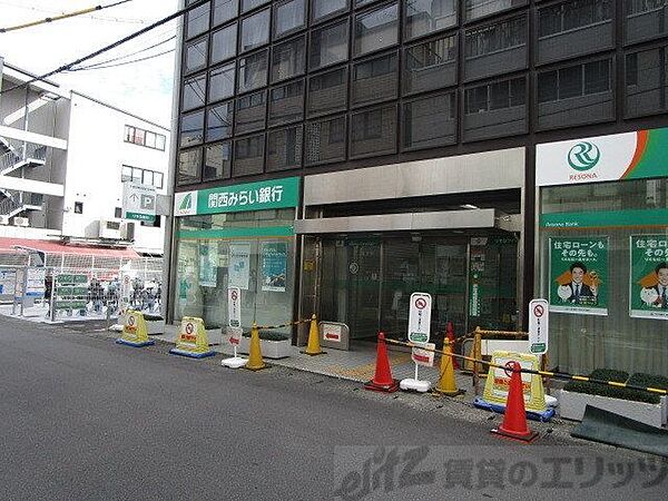画像25:関西みらい銀行 富田支店 徒歩33分。 2570m