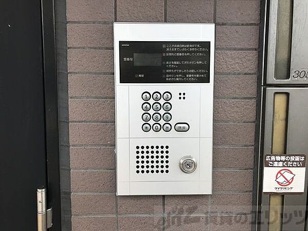 シャルマンクレール 102｜大阪府吹田市南吹田４丁目(賃貸マンション1R・1階・29.60㎡)の写真 その7