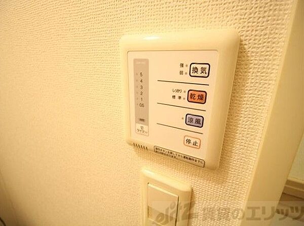 レオパレスニュー藤 108｜大阪府高槻市安満西の町(賃貸アパート1K・1階・23.18㎡)の写真 その12