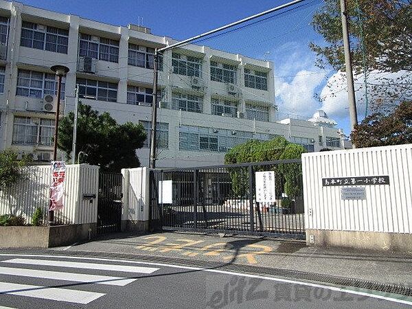 画像28:島本町立第一小学校 徒歩30分。 2370m