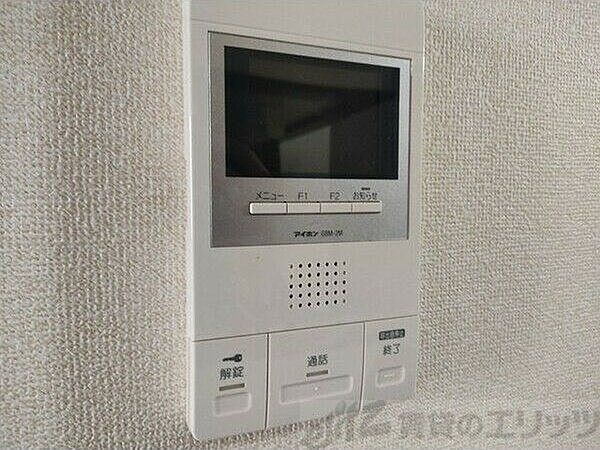 アンプルールフェールオロールII 102｜大阪府高槻市藤の里町(賃貸マンション1LDK・1階・40.99㎡)の写真 その14