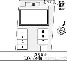 レオパレス524　II 301 ｜ 大阪府茨木市横江２丁目6-12（賃貸マンション1K・3階・19.87㎡） その17