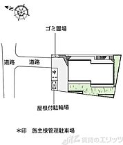 レオネクストななみ 304 ｜ 大阪府摂津市三島２丁目2-37（賃貸マンション1R・3階・27.80㎡） その6