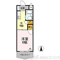 グリーンハイツ 401 ｜ 大阪府箕面市坊島１丁目3-40（賃貸アパート1K・4階・20.25㎡） その2