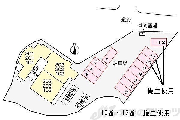 ブリリアント 202｜大阪府箕面市粟生新家２丁目(賃貸アパート2LDK・2階・56.82㎡)の写真 その6