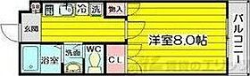 ドミトリオ仁王田 602 ｜ 大阪府吹田市垂水町２丁目35-2（賃貸マンション1K・6階・26.82㎡） その2