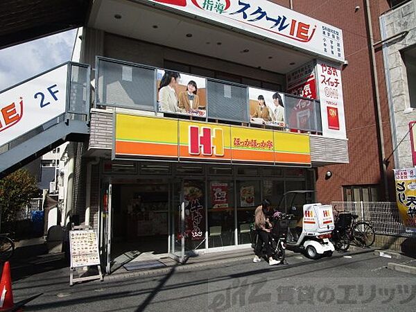 レオパレスミレア千里 223｜大阪府摂津市千里丘２丁目(賃貸アパート1K・2階・19.87㎡)の写真 その22