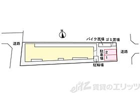 Ｎｅｏ　Ｃｏｕｒｔ　藤 206 ｜ 大阪府摂津市別府１丁目32-1（賃貸アパート1LDK・2階・41.50㎡） その15