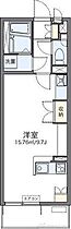 レオネクストななみ 206 ｜ 大阪府摂津市三島２丁目2-37（賃貸マンション1R・2階・27.80㎡） その2