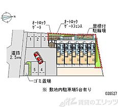 レオパレスセレッソ 302 ｜ 大阪府茨木市主原町13-30（賃貸アパート1K・3階・19.87㎡） その14