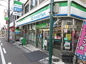 大栄ビル 203 ｜ 大阪府高槻市富田町１丁目21-7（賃貸マンション1LDK・2階・38.00㎡） その11