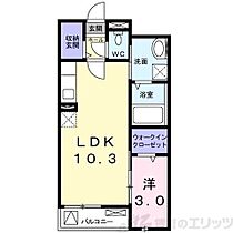 プランドール高槻 212 ｜ 大阪府高槻市竹の内町68-3（賃貸マンション1LDK・2階・34.96㎡） その2