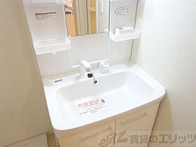 ベルソレイユ 102 ｜ 大阪府高槻市名神町12-15（賃貸アパート1LDK・1階・36.79㎡） その6