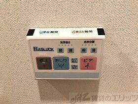 ハニーハウス 301 ｜ 大阪府茨木市若園町722（賃貸アパート1LDK・3階・38.70㎡） その20