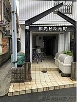 和光ビル元町 102 ｜ 大阪府吹田市元町25-4（賃貸マンション1R・1階・15.00㎡） その6