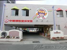 アリビオ江坂垂水町 309 ｜ 大阪府吹田市垂水町３丁目7-32（賃貸マンション1K・3階・24.57㎡） その13