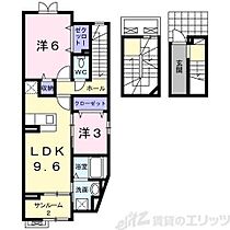 グランデージ 301 ｜ 大阪府摂津市鳥飼西２丁目10-14（賃貸アパート2LDK・3階・59.95㎡） その2