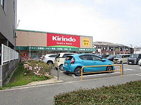 (仮称)吹田市南吹田5丁目プロジェクト 601 ｜ 大阪府吹田市南吹田５丁目14-23（賃貸マンション2K・6階・25.95㎡） その9