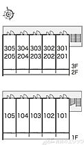 レオパレスあすなろ 202 ｜ 大阪府摂津市東別府２丁目7-23（賃貸マンション1K・2階・19.87㎡） その9