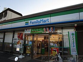 レオパレスパレス千里Ａ 202 ｜ 大阪府吹田市山田東１丁目3-23（賃貸アパート1K・2階・19.87㎡） その25